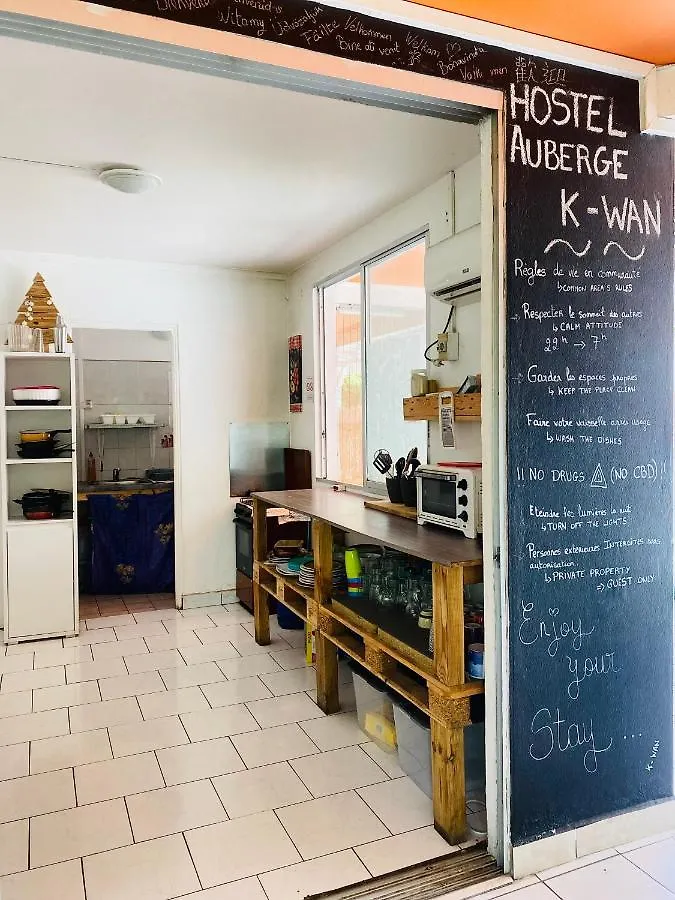 Auberge K-Wan Hostel - Proche Plages Deshaies Guadeloupe